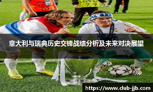 竞技宝官方网站